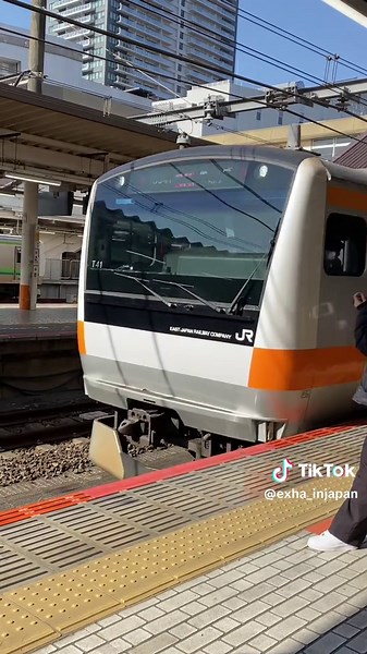 First Day of Job: Stepping into a New Chapter in Tokyo