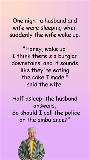 Ambulance or Police? 🤣 #humor