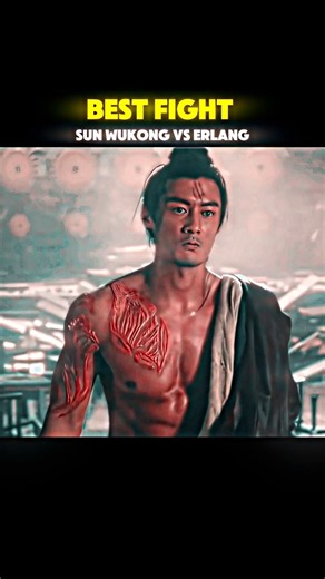 This Fight Goes insanely Hard🥶 ABSOLUTE CINEMA #wukong #god