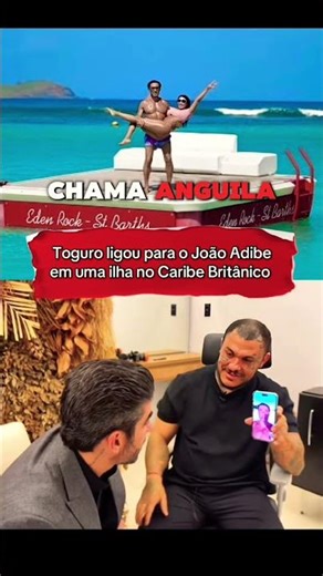 ADIBE ESTÁ NO CARIBE #toguro #mansaomaromba #youtubeshorts #caribe #viralvideo