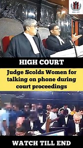 4.4K views · 5.1K reactions | Judge Scolds Women for talking on phone during court proceedings Watch till end #judge #advocate #status #supremecourtofindia #lawyers #livecourt #indianadvocates #highcourt #lawstudent #legaleducation #judiciary #legaladvice #reelsvideo | The Edulaw | Facebook