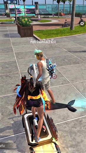 แมลงทอด | คิด(แต่ไม่)ถึง - Tilly Birds