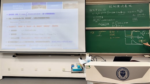 19-控制理论基础2025-强化学习（控制）与仿真-值迭代（Q-learning & DQN)）