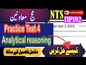 How to Analytical reasoning in easy way | practice test 4| Tips92