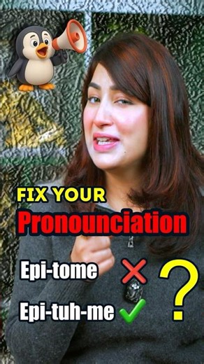 Fix your Pronunciation in 2026