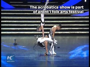 Incredible feats of balance, grace and strength. A men's troupe lit up the stage in NW China with jaw-dropping body contortion shows. | China Xinhua News