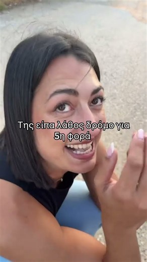 Όταν οι νέες ταυτότητες σε βάζουν σε περιπέτειες