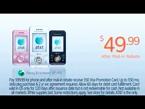 AT&T Commercial | 2007