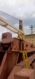 CargoShip | The Ship Shipping