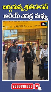 😨 OMG Crazy Fan Runs after Shruti Hassan 😨 #shrutihassan #fans #KamalHaasan | HI TV Digital Media