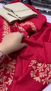 37K views · 1.8K reactions | 1700 Note: We work on cash on delivery only. Download our app for orders. Don’t pay advance to anyone. | Aneela's Collection | Facebook