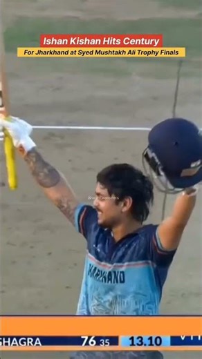 Ishan Kishan Century #ishankishan #cricket #srh #india #viral