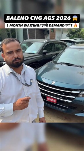 BALENO CNG AGS 2026 😱 1 MONTH WAITING! इतनी DEMAND क्यों? 🔥