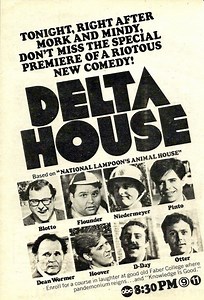 Best streaming options to watch Delta House without cable