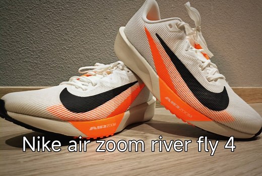 【合格综训】Nike air zoom rival fly 4，28km初测