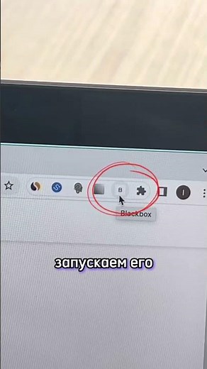Как скопировать код из любого видео