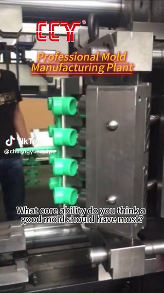 #mold #injection molding #mold production #pipe #pipe mold