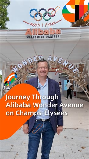 Let’s go on an immersive retail journey at Alibaba Wonder Avenue on Champs-Élysées with Paul de Billy, General Manager from Alibaba Group France! #LifeatAlibaba #Paris2024 #WorldwideOlympicPartner | Alibaba Group