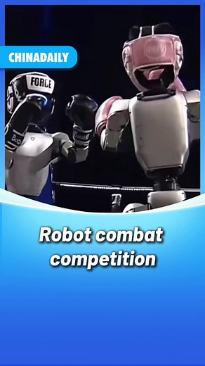 117K views · 402 reactions | The world's first humanoid #robot #combat competition kicked off in Hangzhou, Zhejiang province, on May 25, showcasing dexterous machines delivering a variety of martial arts moves, including uppercuts, roundhouse kicks and acrobatic maneuvers. #tech | China Daily | Facebook
