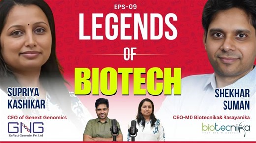Legends of Biotech Episode 9 - From Researcher to CEO: Supriya Kashikar’s Biotech Success Journey | Jagadish Bennale