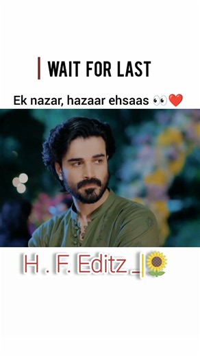 Aoun ka one sided love 💔😥 || #zabt #hamariadhurikahani #oneside #love #HFdramaVerse