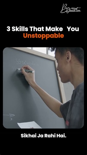 🚨 THESE 3 SKILLS MATTER MORE THAN YOUR DEGREE