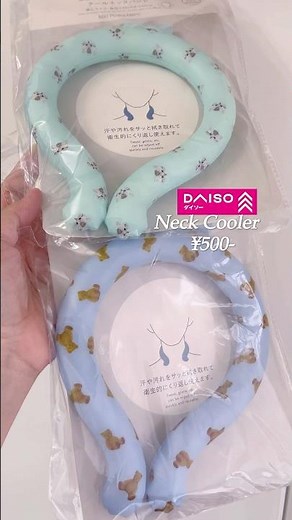 #DAISO 安価で可愛い💕#ネッククーラー 🎐 #100均 で¥500-で買えた。ちゃんと28℃以下で凍結してくれる🧊