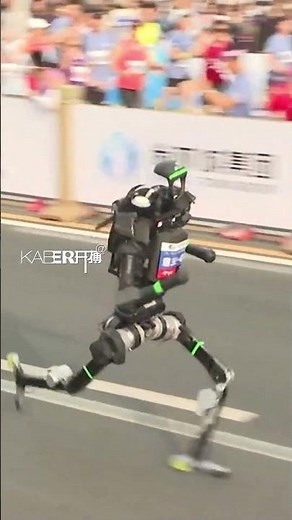 Shattering the half-marathon world record !