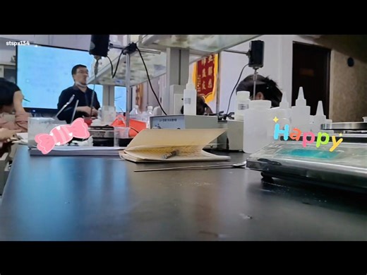 从新手到高手，肌肤修复护肤品研发培训，通关配方师证书考试！＃化妆品配方师培训考证报名