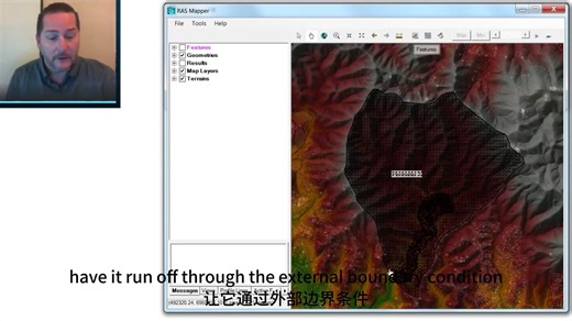 HEC-RAS Basics Part 4 of 8- Creating a 1D geometry file in RAS Mapper