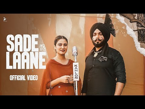 New Punjabi Songs | Sade Laane | Jaswinder | Guradaa | Latest Punjabi Songs 2025 | Miraj Motions