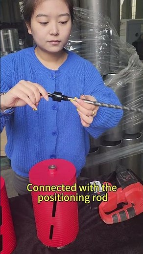 Dry-core bit threads: 5/8 "effective length 9.5" with SDS coring#HBKEENTOOLS #领肖工具