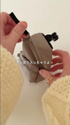 【無印良品】ミニ撥水リュック #無印良品 #無印購入品 #ミニリュック