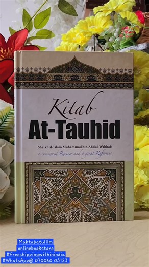 Baaz Abid on Instagram: "Kitab at-Tawheed ("The Book of Monotheism") is a seminal Islamic theological text written by the 18th-century scholar Muhammad ibn Abd al-Wahhab. It provides a comprehensive explanation of the concept of Tawheed (perfect monotheism) and is a foundational text for understanding Islamic creed (Aqeedah). Core Themes The book focuses on the critical importance of dedicating all worship to Allah alone and avoiding shirk (polytheism or associating partners with Allah). Definit