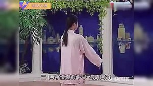 太极女神“邱慧芳”——24式简化太极拳分解动作教学