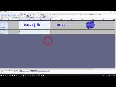 Audacityラベルトラック機能簡単な説明