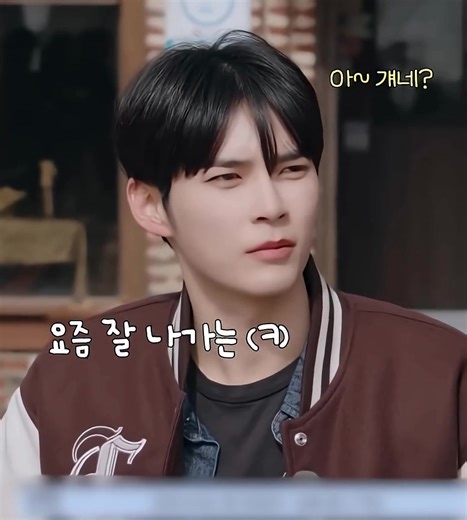 최근 에스원 팀에 대한 이야기