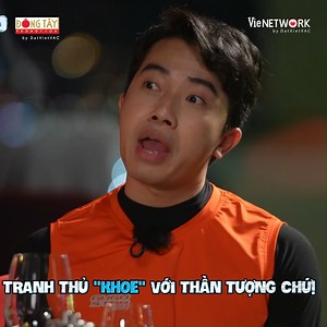 Trước nghi vấn Mỹ Tâm lần đầu tham gia chương trình thực tế, hé lộ đôi lời cảm xúc khi gặp khách mời bí ẩn từ dàn cast 2 Ngày 1 Đêm Tập 33 2 Ngày 1 Đêm Mùa 2 lúc 20h40 trên kênh Youtube 2 NGÀY 1 ĐÊM #2Ngay1Dem #DongTayPromotion #VieON | Đài Phát Thanh.