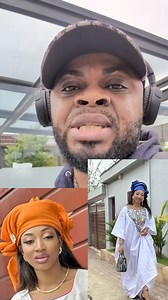 Ah Ameli Bengono est seulement en train de faire quoi? 😳😳😳😳😳😳😳😳😳😳 | Cercles des STARS du 237