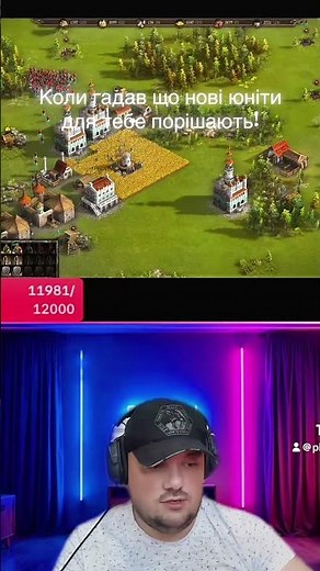 Cossacks 3. Typical moment