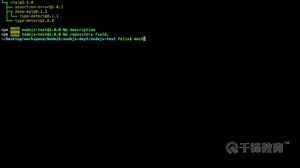千锋html5基础教程：6-3-chai