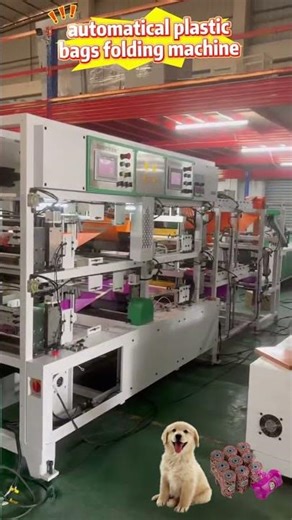 fully automatic pet waste bags making machine we can make 2 different colors in 1 roll