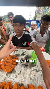 1.5M views · 14K reactions | $0.20 mystery fish  (not clean!) #bangladesh #streetfood | Native Ty Food | Facebook