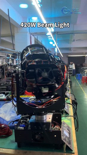 420W Beam Light – Ultra-Sharp 0–2° Parallel Beam A detailed...