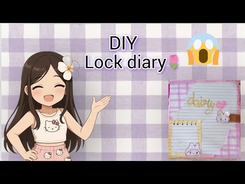 DIY lock diary ☺️🌷💗💖✨🫶🏻