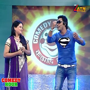 163K views · 2.7K reactions | গানের মাধ্যমে নিজের পরিচয় প্রকাশ | ATN Bangla Program | Facebook