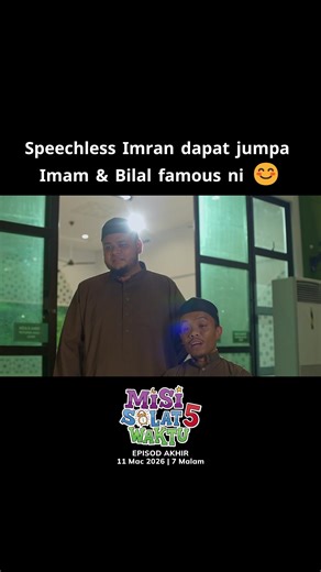 Astro Ceria (@astroceria)’s videos with original sound - Astro Ceria