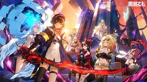 PC Unknown Future Live Wallpaper Free