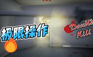 sword with sauce（剑与酱汁）全地图通关