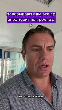 #инфляция #дефляция #тайланд #travel #inflation #deflation